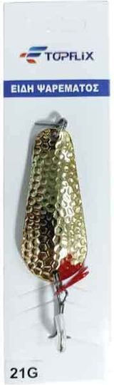 Artificial Bait Fishing Spoon 21g – Fishing Spoon Lure