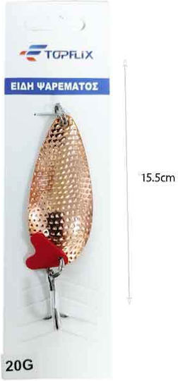 Momeală Artificială Lingură de Pescuit 20g – Fishing Spoon Lure