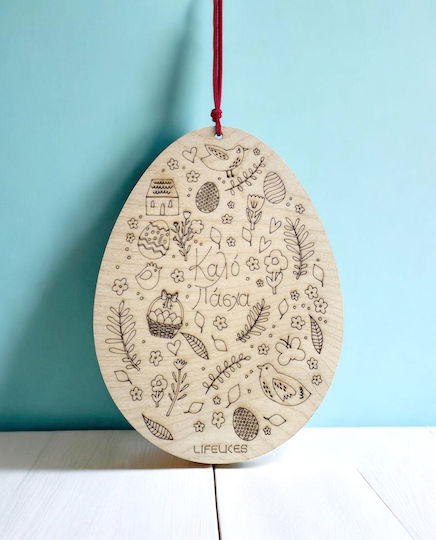 Hanging Wooden Easter Egg Happy Easter