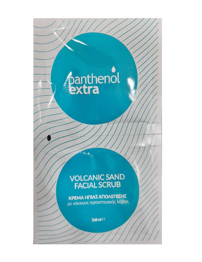 Panthenol Extra Volcanic Sand Κρέμα για Scrub Προσώπου 16ml