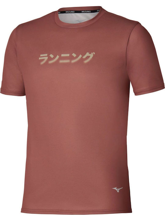 Core Sportliches T-Shirt Kupferbraun