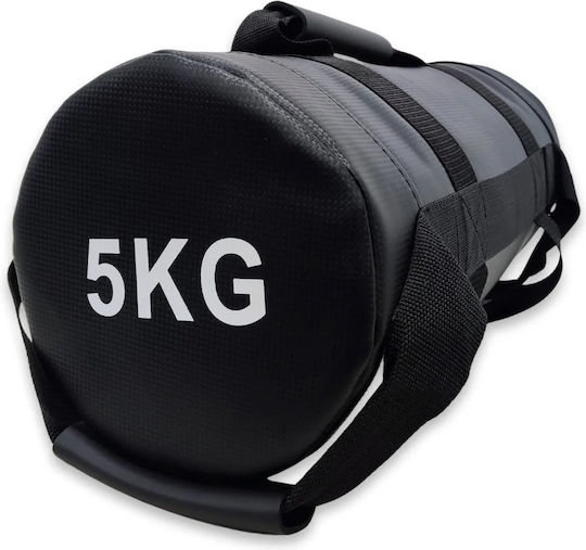 MDS Power Bag 5kg