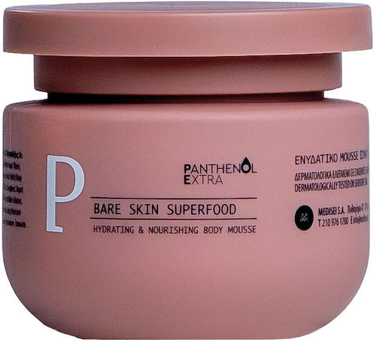 Panthenol Extra Σετ με Αντηλιακό Προσώπου & Σώματος & Νεσεσέρ SPF50 3τμχ