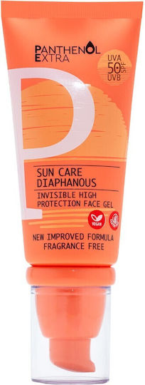 Medisei Panthenol Extra Glass Skin Routine Σετ με Αντηλιακό Προσώπου & Νεσεσέρ SPF50 3τμχ