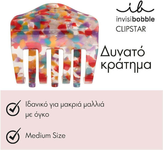 Invisibobble Clipstar M Confetti Spark 1τμχ