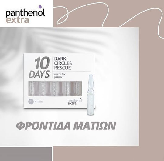 Panthenol Extra 10 Days Dark Circles Rescue Anti-aging Serum Eyes 10x2ml