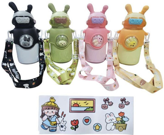 Thermal Water Bottle & Carrying Accessories Rabbit Ears 500ml Ox-rabbit Thermal Water Bottle Tf176494