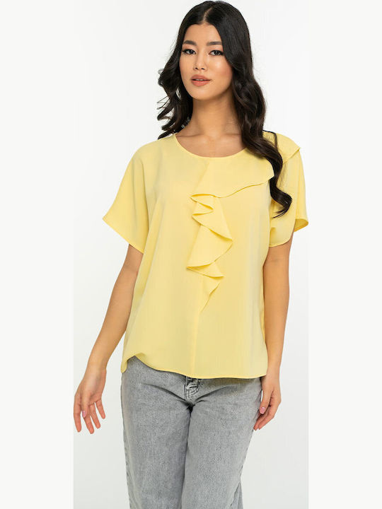 Ralu Bluza Damă Galbenă