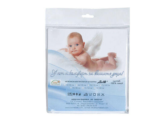 AV Baby Wasserdichtes Baby Matratzenschoner Für Krippe mit Elastische Bänder 60x120cm
