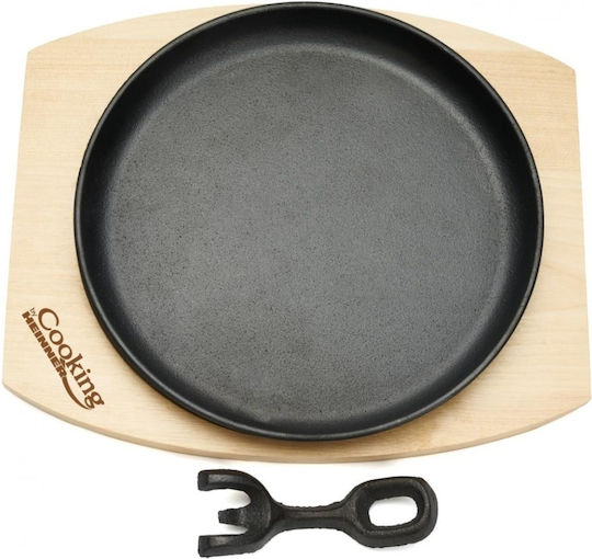 Tavă Rotundă De Servire 22 Cm Din Fontă Pură Echipată Cu Mâner Detasabil Suport Din Lemn Heinner Dcn65353