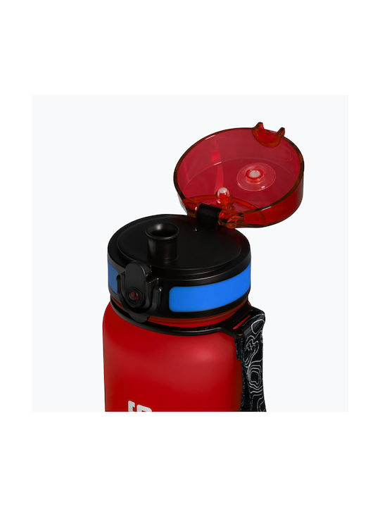 Alpinus Παγούρι 650ml Κόκκινο