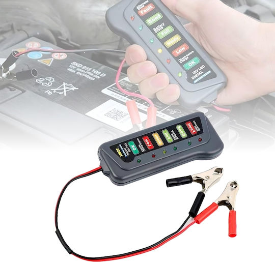 102991 Ψηφιακό Battery Tester με Κροκοδειλάκια