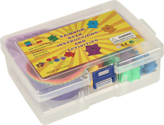 Αρκουδάκια Eκπαιδευτική Mάθηση Μέτρηση Montessori