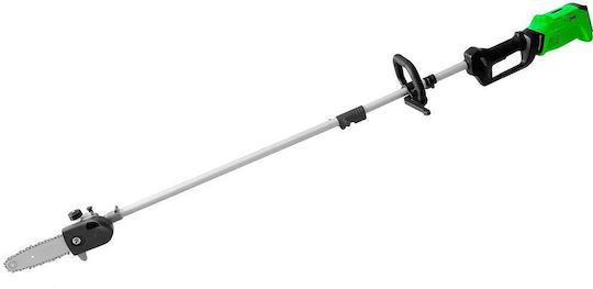 JBM 60040 Garden Multi Tools Power Source 3 in 1 Chainsaw Lawnmower Hedge Trimmer Attachment