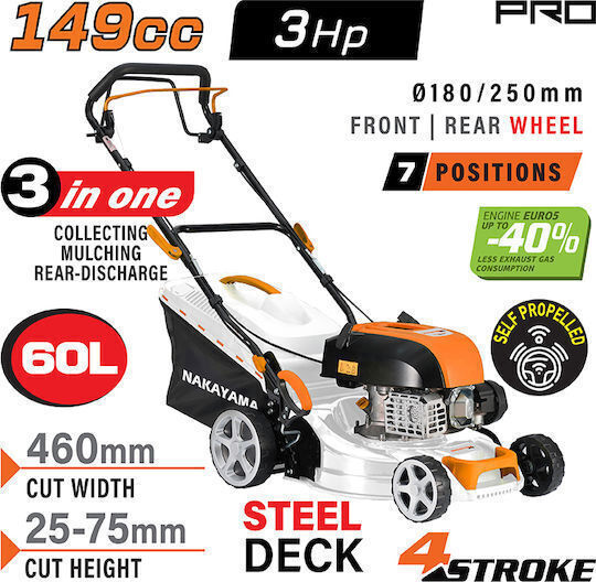 Nakayama Pro PM5465 Самоходна Бензинова Косачка за Трева 3hp/149cc