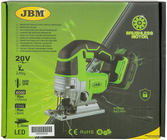 JBM Σέγα 20V Solo Brushless