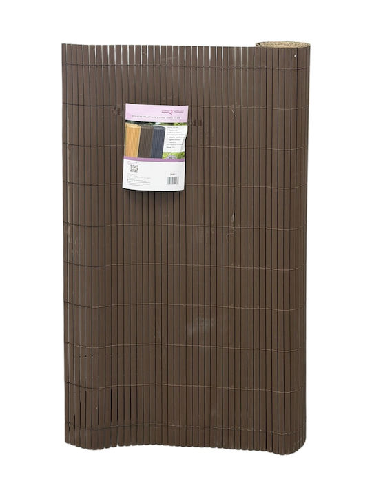 Chios Hellas Plastic Bamboo Fencing 1x3m 36011KA