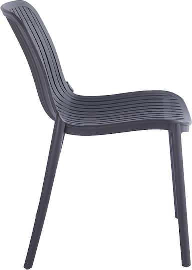 Scaun de Exterior din Polipropilenă Teragi Antracit 58x43.5x82cm