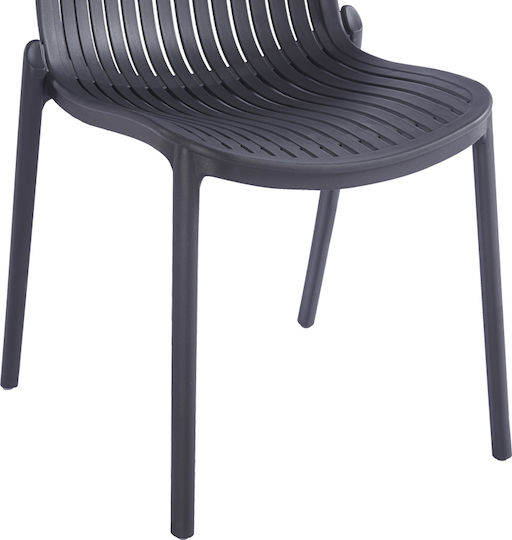 Scaun de Exterior din Polipropilenă Teragi Antracit 58x43.5x82cm