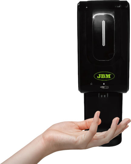 JBM Automatic Commercial Cream Soap Dispenser 1200ml Black