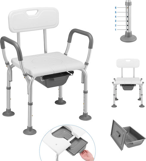 Bakaji Bathroom Seat 55x41.5cm 02001898