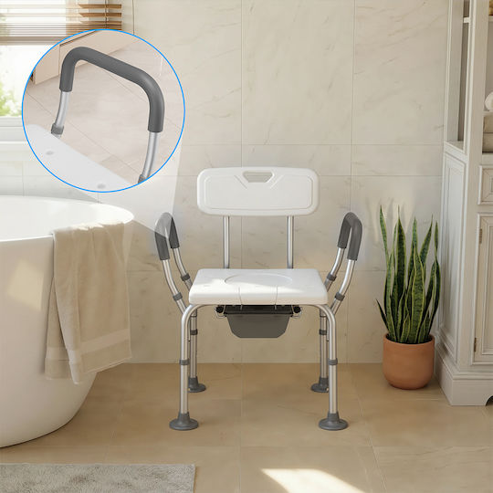 Bakaji Bathroom Seat 55x41.5cm 02001898