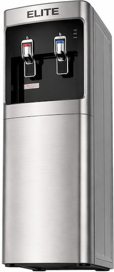 Elite Bottle Floor Standing Water Cooler with Cold Water Flow 2lt/h