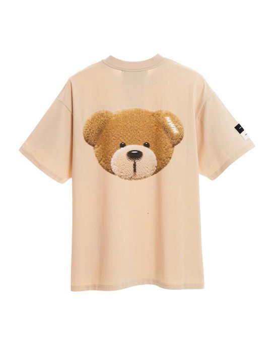 Teddy Γυναικείο Oversized T-shirt Μπεζ