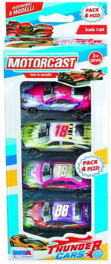 Rs Toys Количка 1:64 за 3+ години