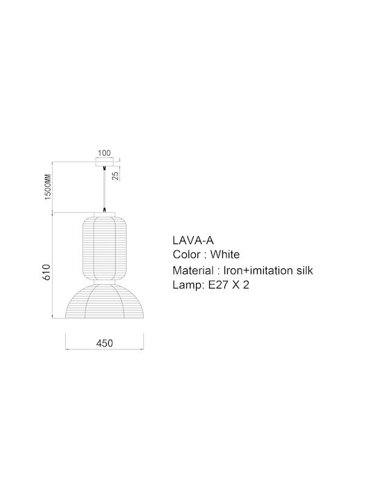 Sun Light Lava Κρεμαστό Φωτιστικό Λευκό
