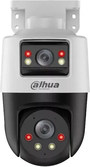 Dahua SDT2A200-2F-NB-A-PV-0400B IP Камера за наблюдение Full HD 1080p Водоустойчива с Двупосочна Комуникация и Обектив 4мм Черен