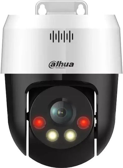 Dahua Sd2a500nb IP Камера за наблюдение Full HD+ 5MP Водоустойчива с Двупосочна Комуникация и Обектив 4мм