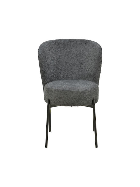 Houlian Dining Chair Metallic Anthracite 44x66x89cm