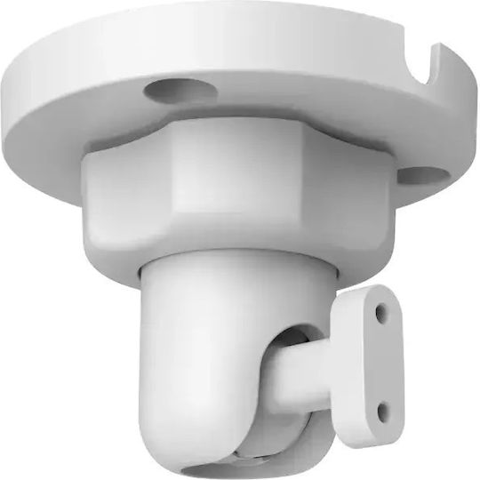 Dahua Mounting Brackets Peripheral Security Systems