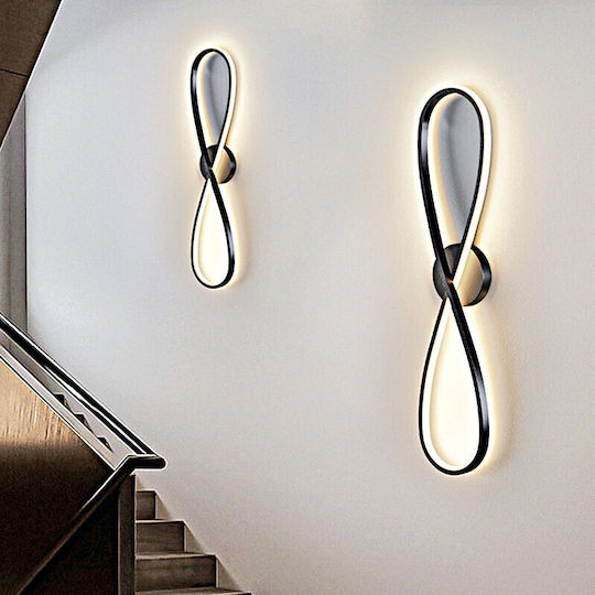 Home Lighting Осветително тяло За стена с вграден LED 15x6x55см.