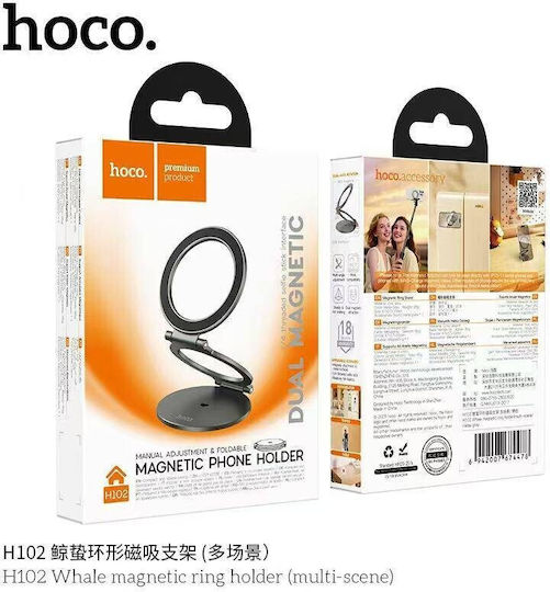 Hoco H102 Βάση Γραφείου για Κινητό σε Μαύρο χρώμα