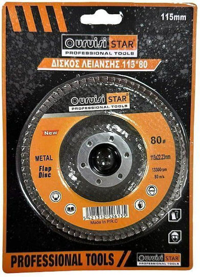 Uruisi Star Grinding Disc 115*80#