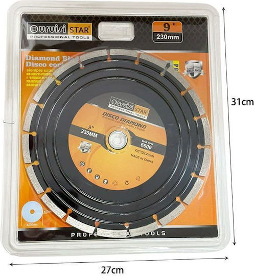 Ansin Δίσκος Κοπής Δομικών Υλικών 230mm