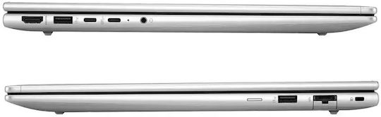 HP ProBook 460 G11 16" IPS FHD+ (Ultra 7-155U/16GB/1TB SSD/W11 Pro) (Tastatursprache Internationales Englisch)