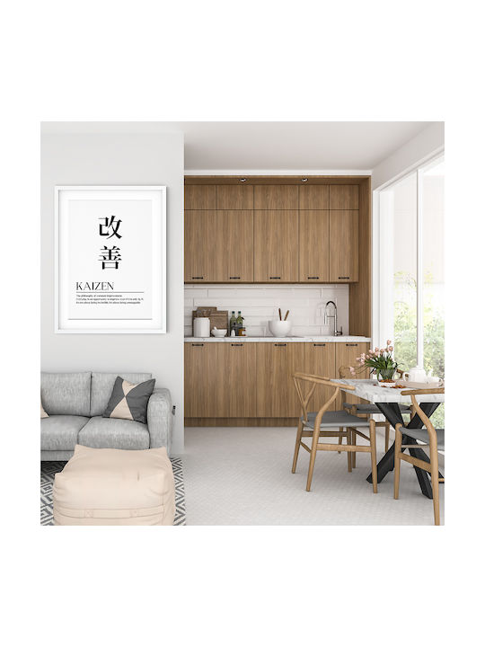 Quote Poster Kaizen Pq156 50cm X 70cm