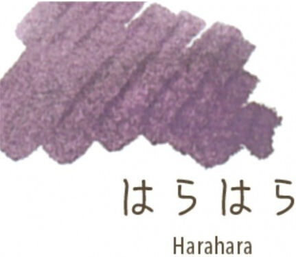 Sailor Cartridges Harahara 8pcs 13-0400-223 4901680673224