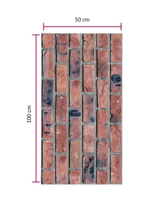 3D Πάνελ Τοίχου με Κόλλα Βαφόμενο Κόκκινο 50x100εκ.