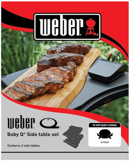 Πλαϊνά Τραπεζάκια Q1200n 2τμχ Weber