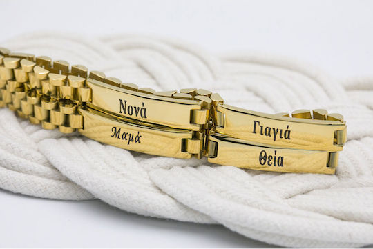 Kymi Christening Charm Bracelet 2 Pieces MN310