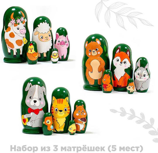 Azhna Декоративна Животно От Дърво 10.5см