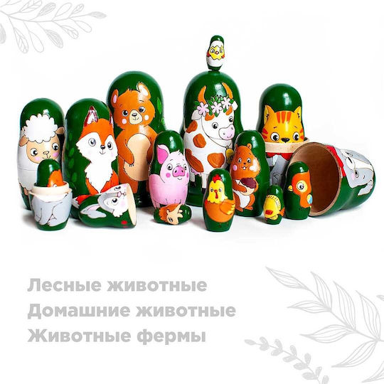 Azhna Декоративна Животно От Дърво 10.5см