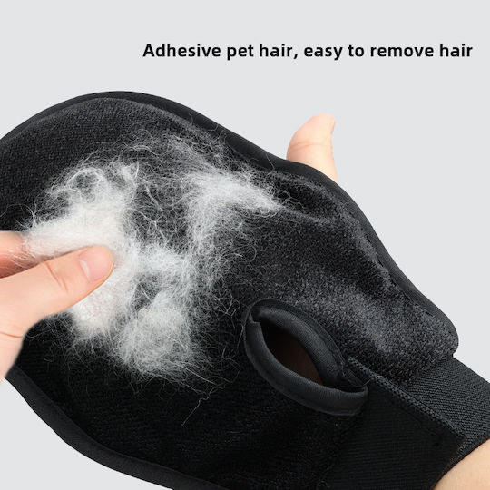 Ideaplus Pet Γάντι Σκύλων για Περιποίηση Τριχώματος