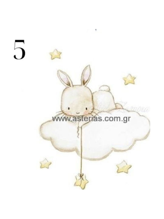 Asterias Bebe Crib Apollon White