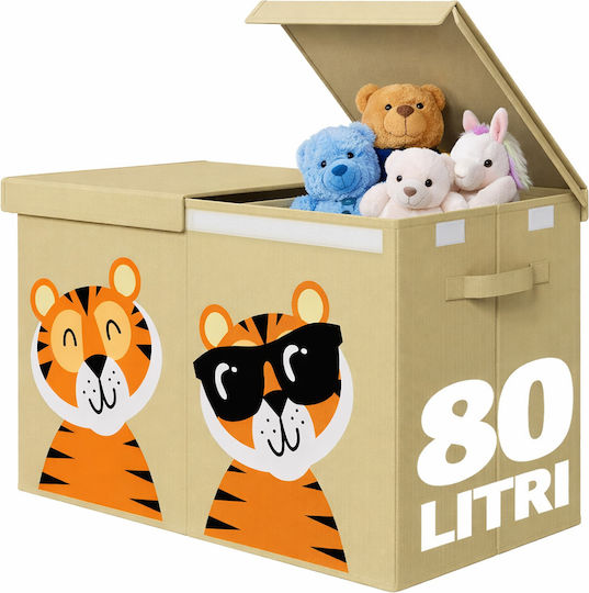 Bakaji Children's Storage Box Foldable Cardboard Beige 62.5x31.5x40cm