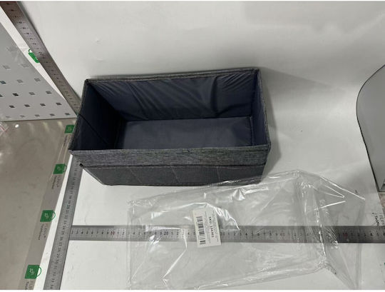 Alista Home Fabric Gray Storage Box 30x15x15cm